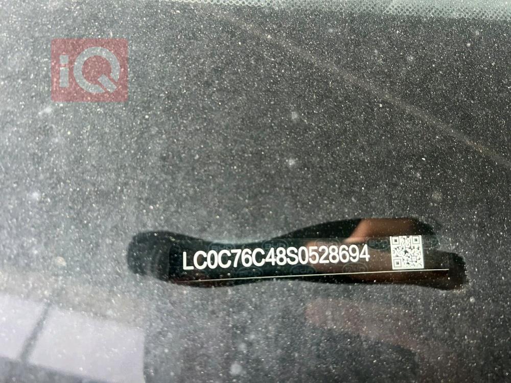 بي واي دي ديستروير 05